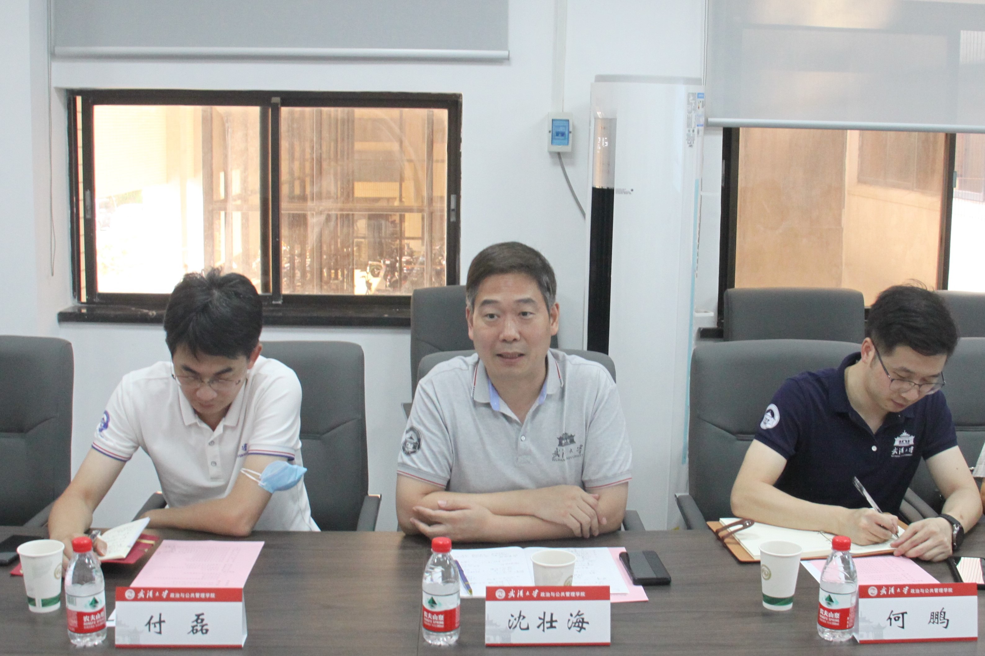 谈球吧体育app下载