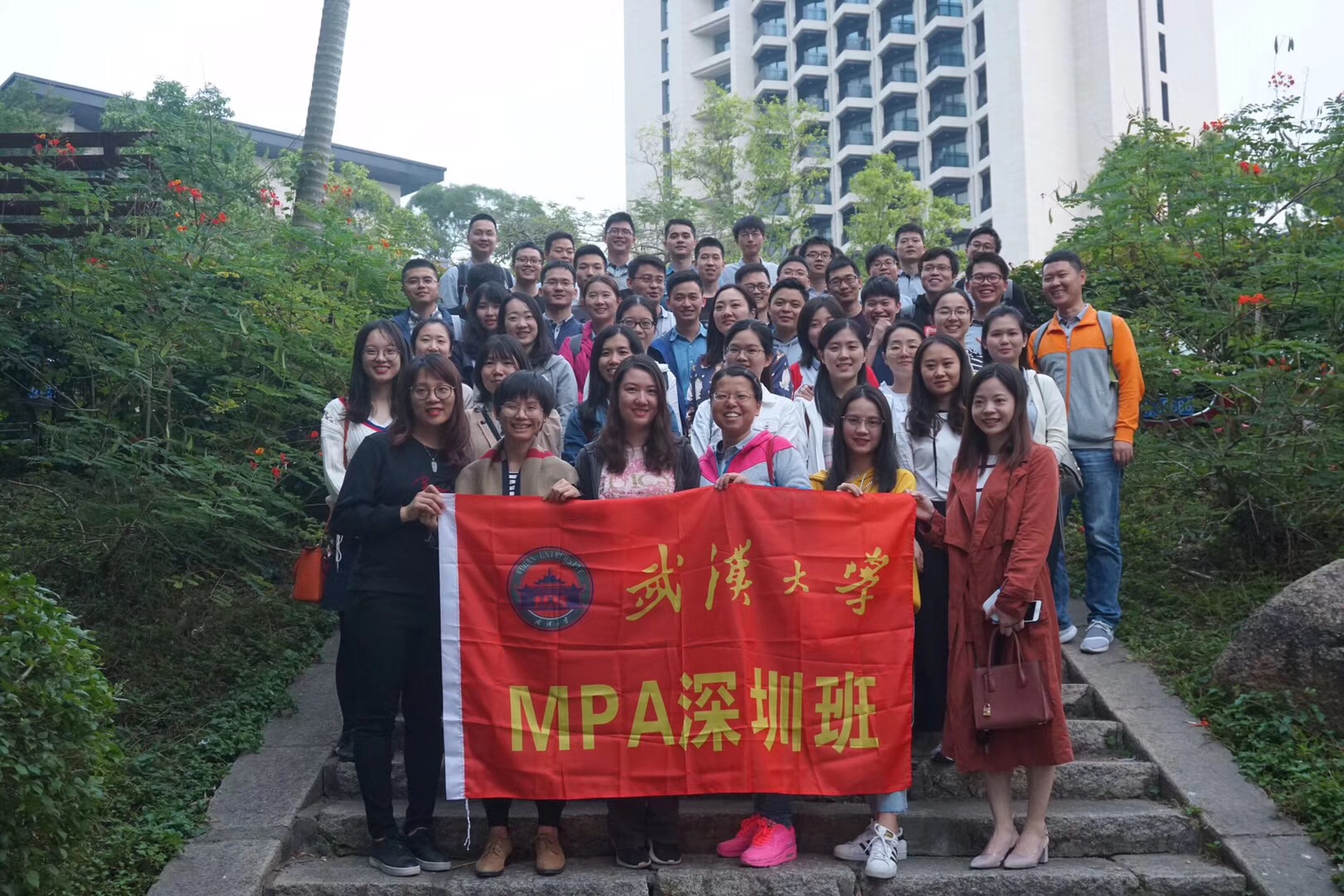 谈球吧体育app下载