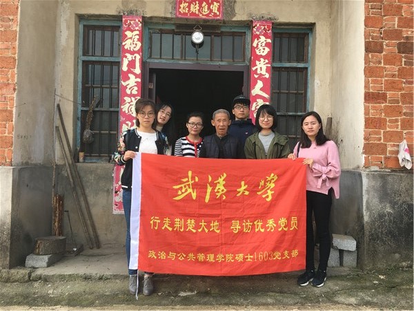 谈球吧体育app下载