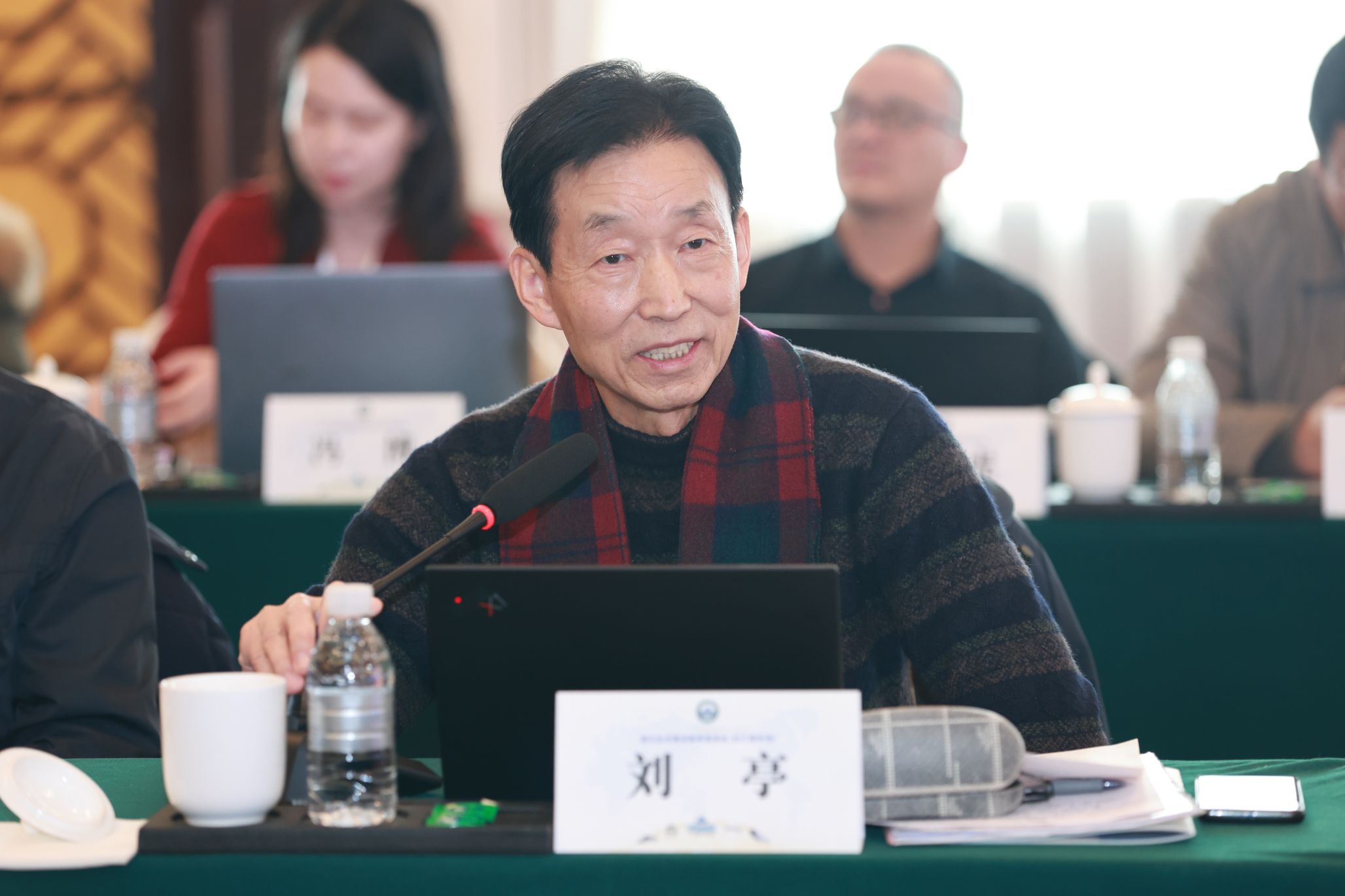 谈球吧体育app下载