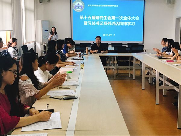 谈球吧体育app下载