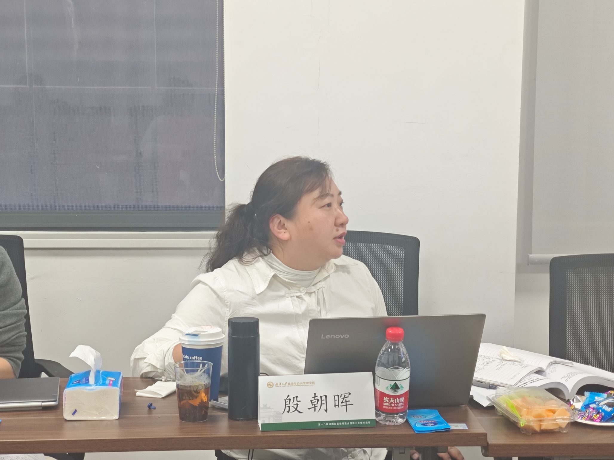 谈球吧体育app下载