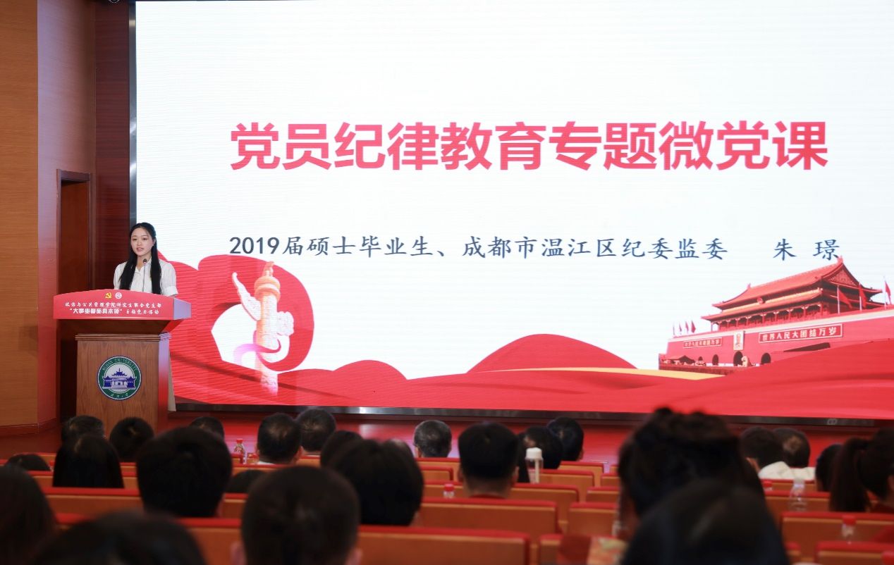 谈球吧体育app下载