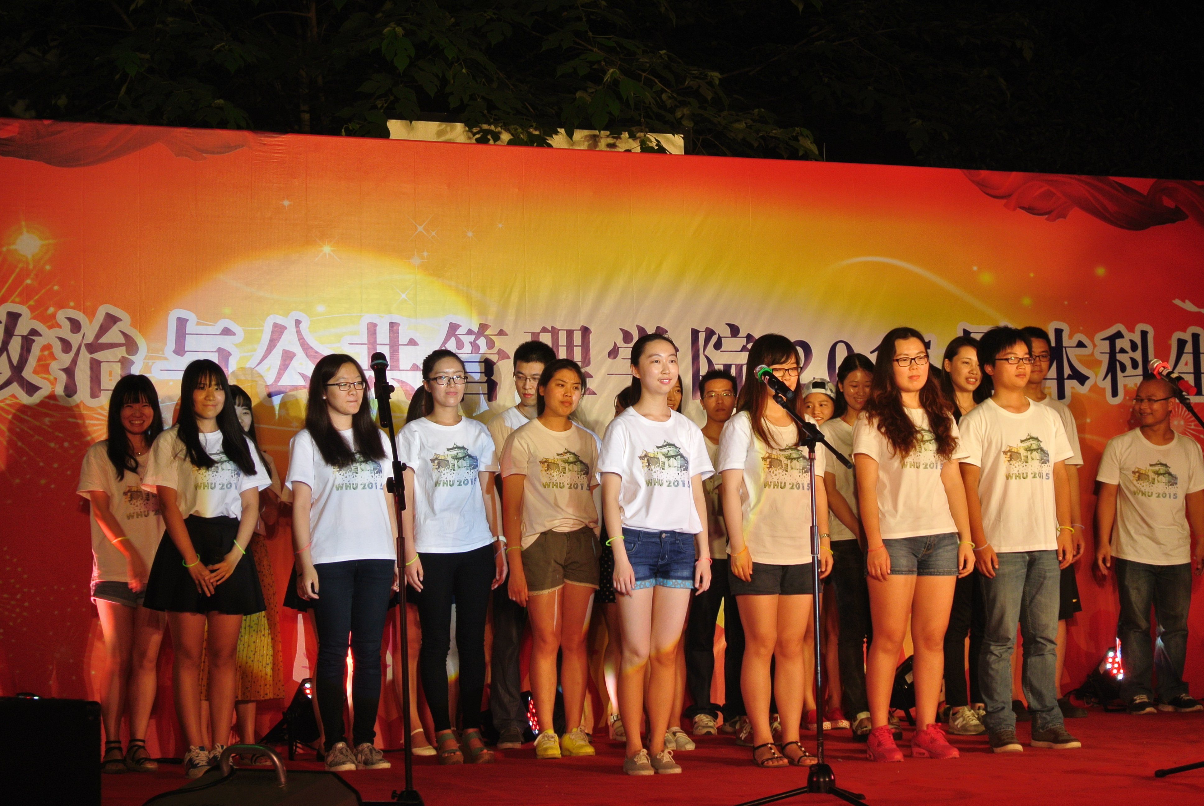 DSC_6226.jpg
