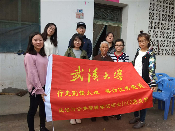 谈球吧体育app下载
