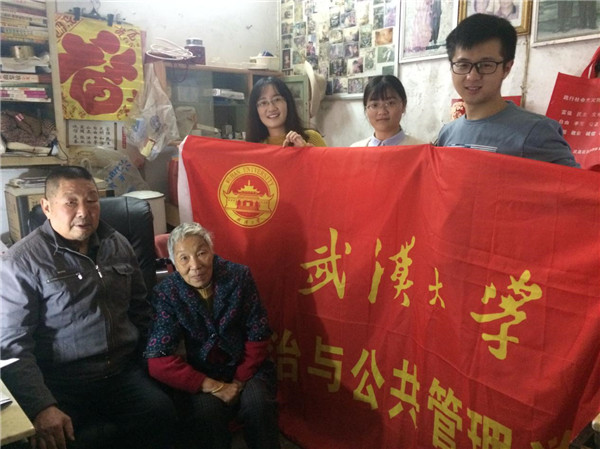 谈球吧体育app下载