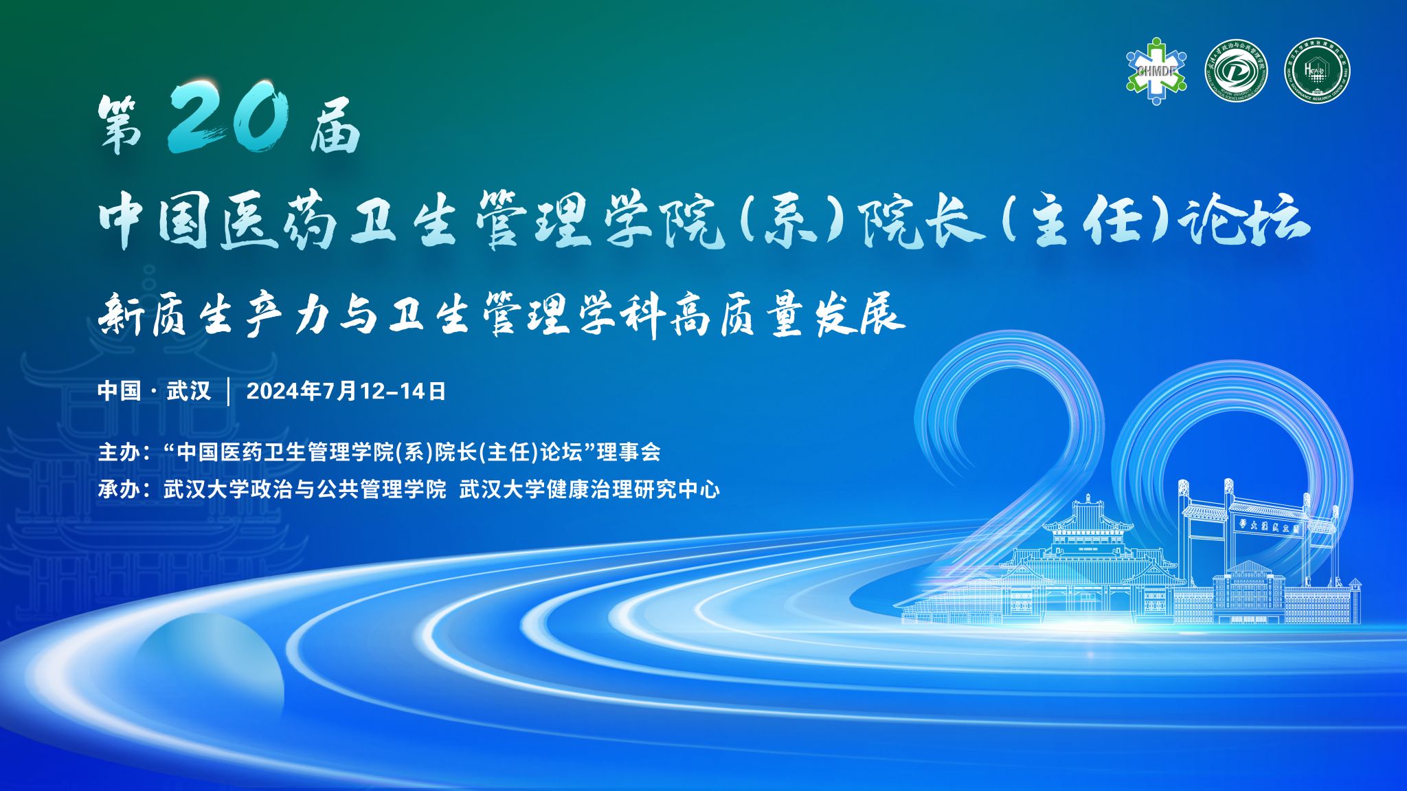 谈球吧体育app下载
