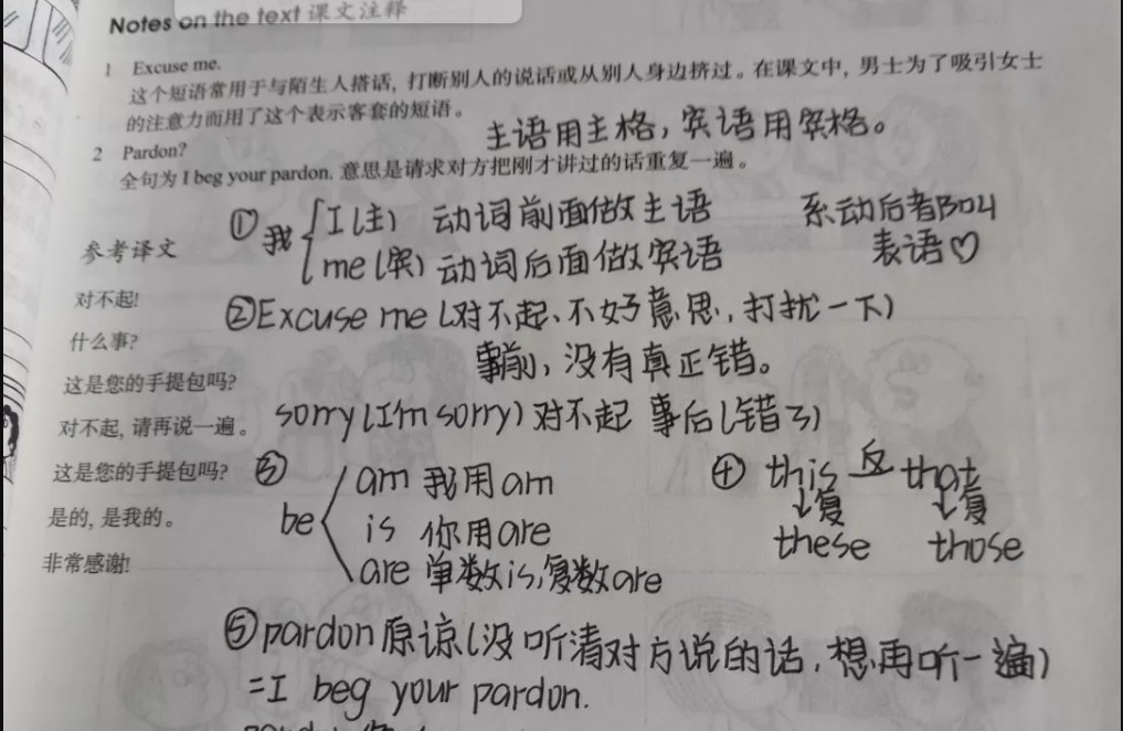 谈球吧体育app下载