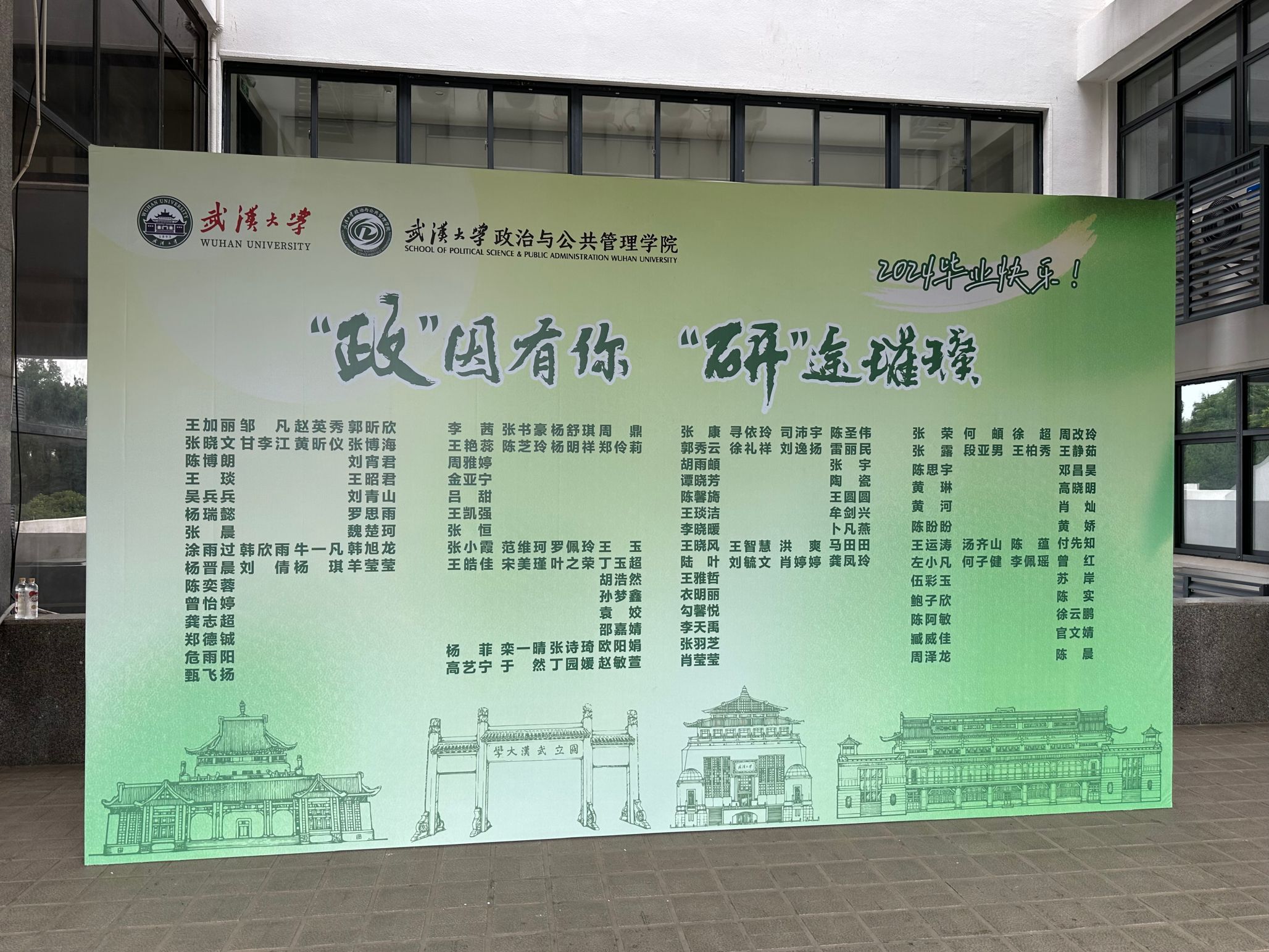谈球吧体育app下载