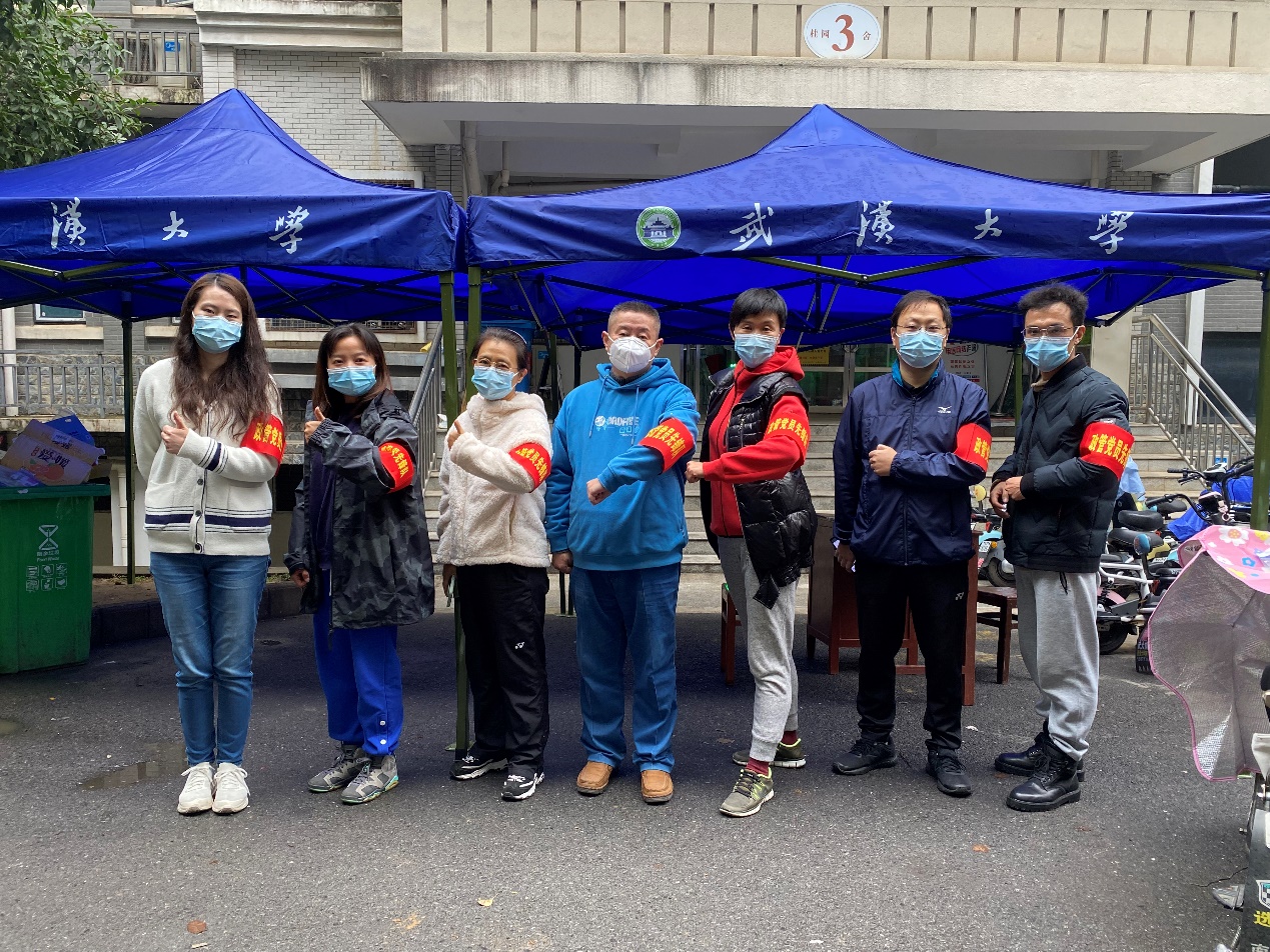 谈球吧体育app下载