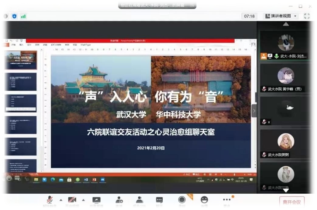谈球吧体育app下载
