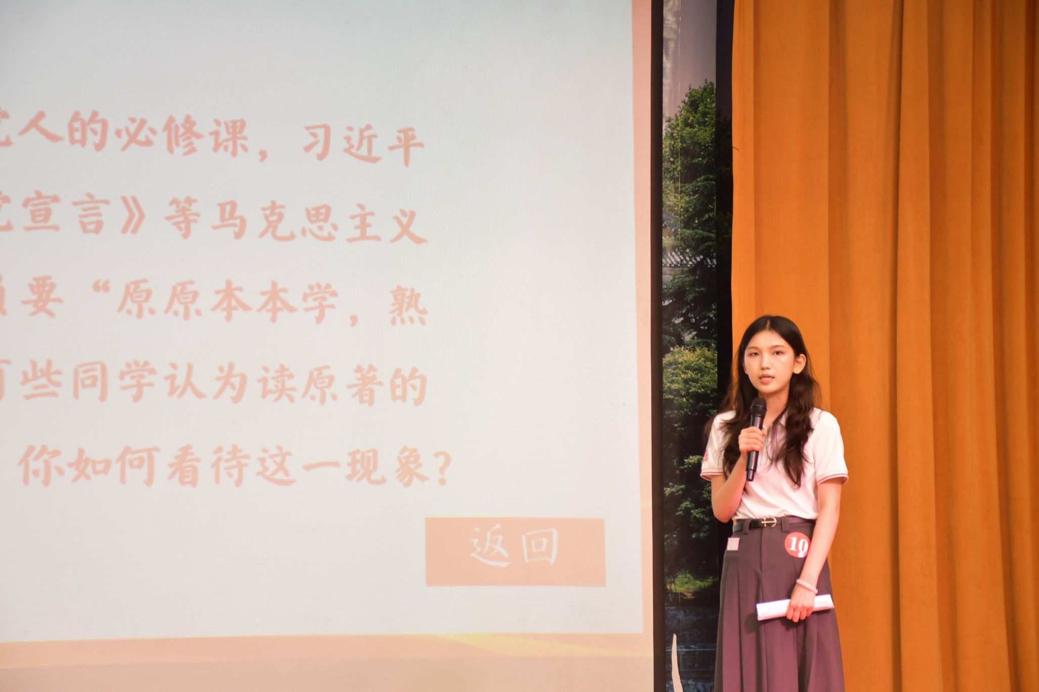 谈球吧体育app下载
