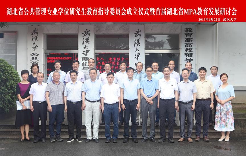 谈球吧体育app下载