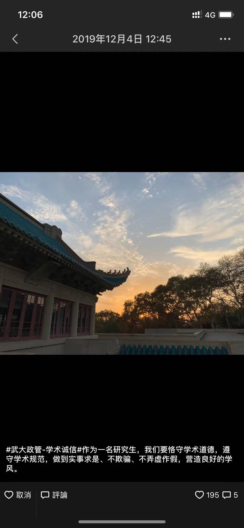 谈球吧体育app下载