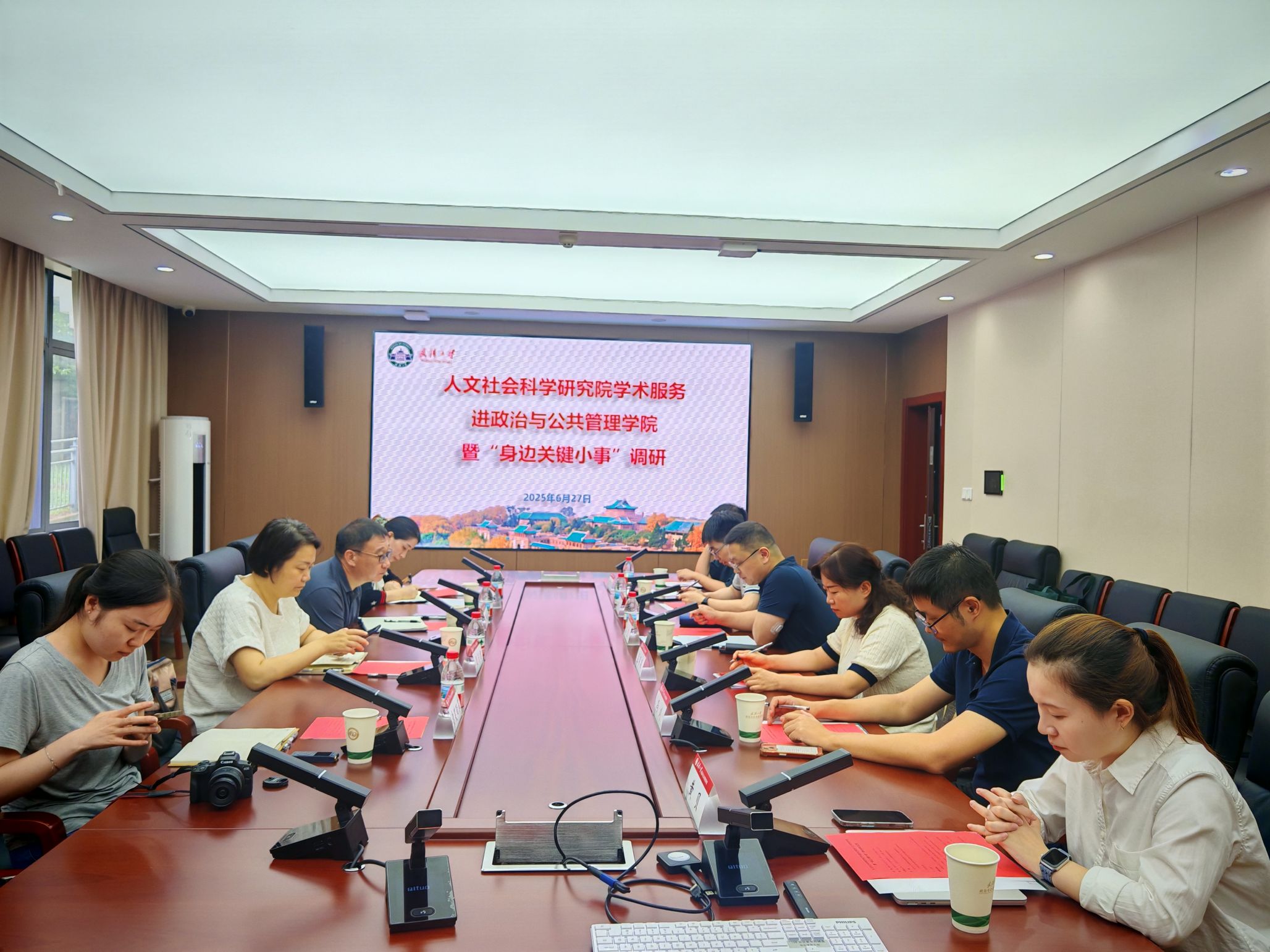 谈球吧体育app下载