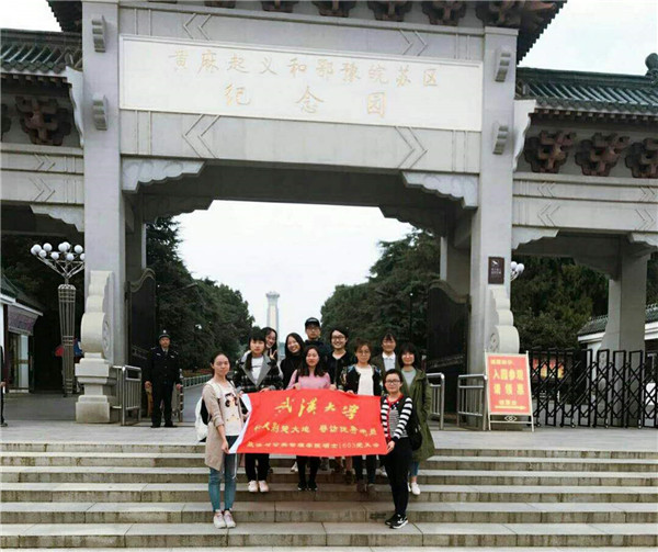 谈球吧体育app下载