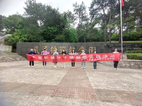 谈球吧体育app下载