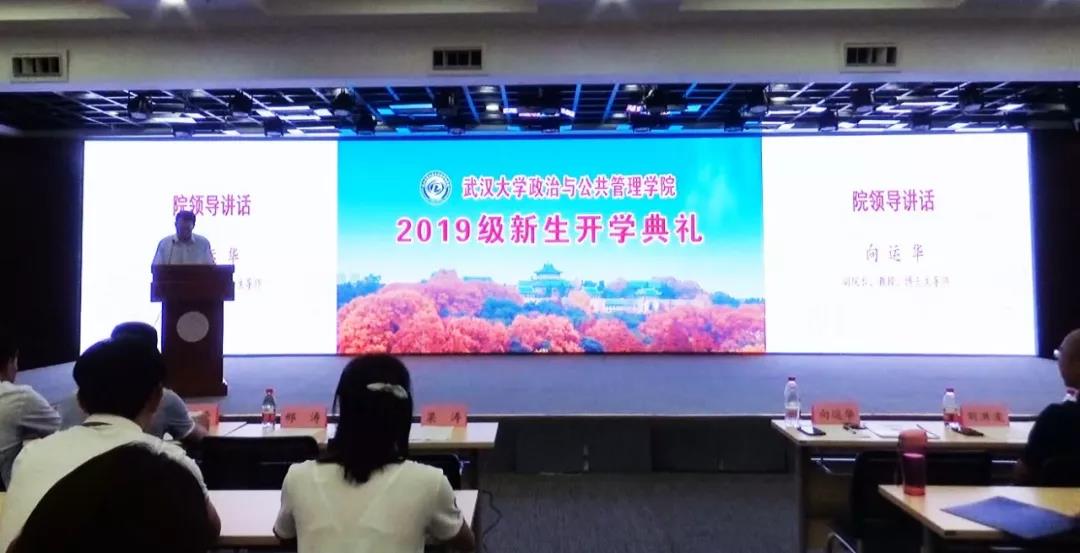 谈球吧体育app下载