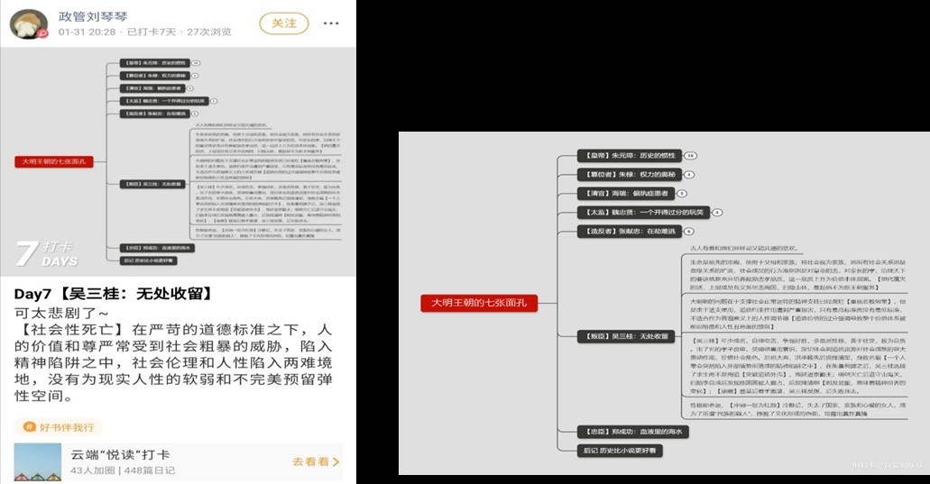 谈球吧体育app下载