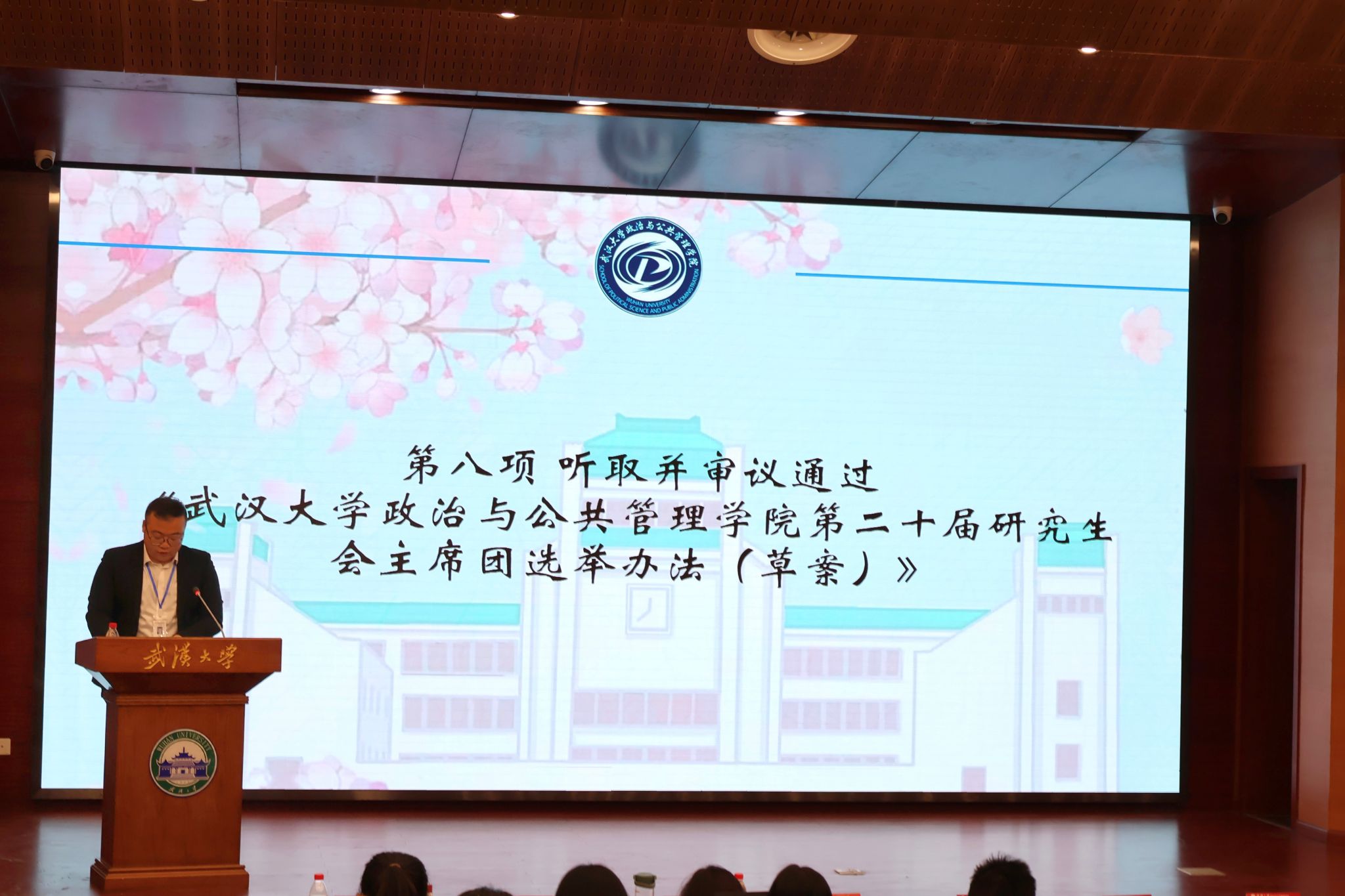 谈球吧体育app下载