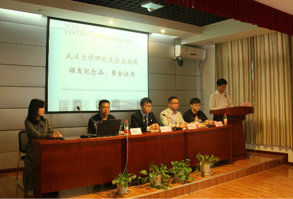 谈球吧体育app下载