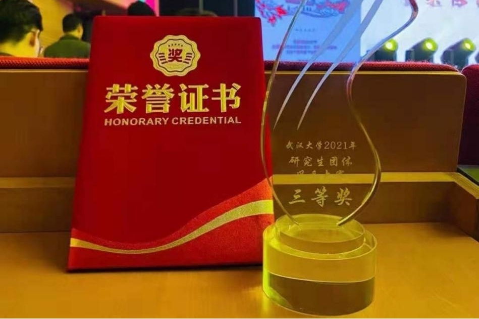 谈球吧体育app下载