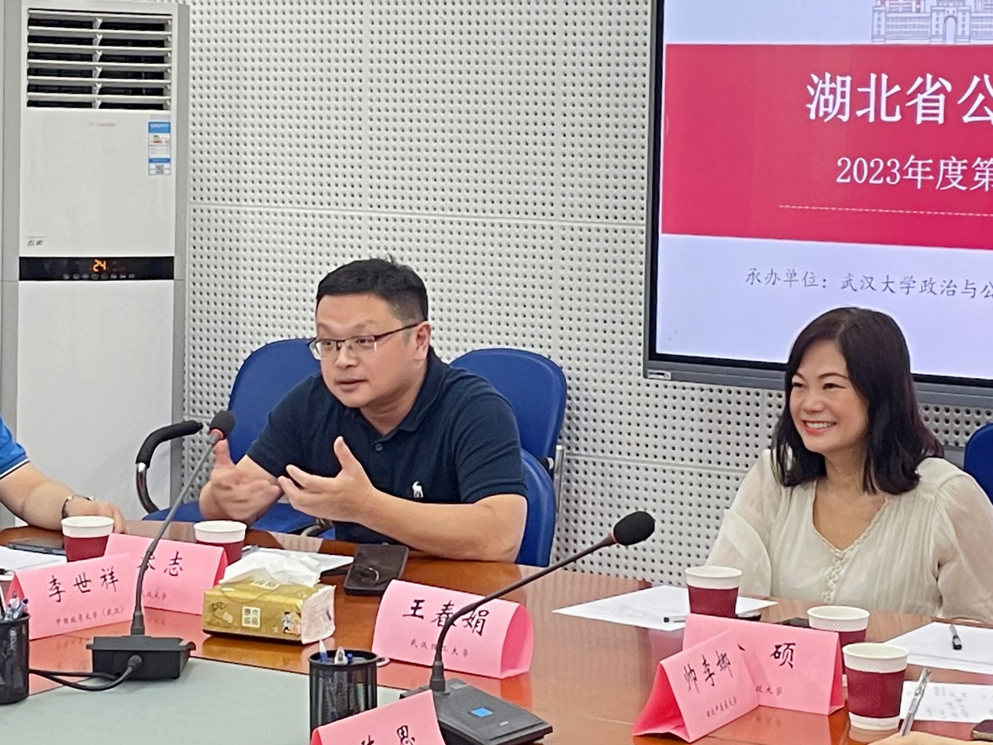 谈球吧体育app下载