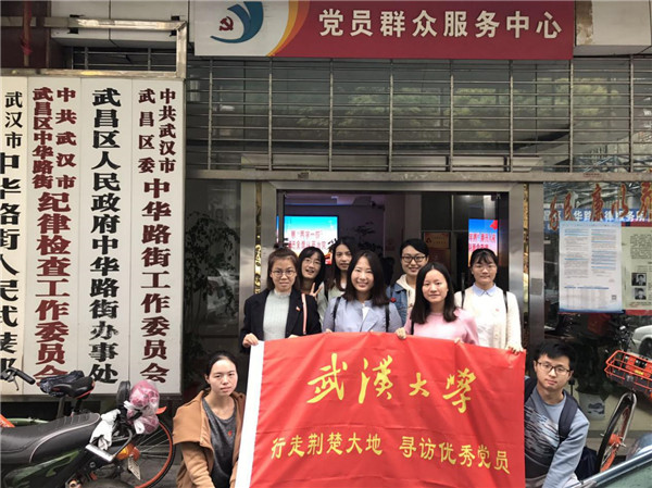 谈球吧体育app下载