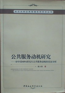 谈球吧体育app下载
