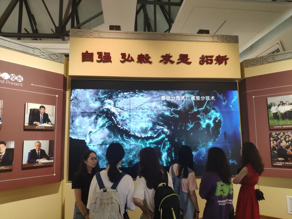 谈球吧体育app下载