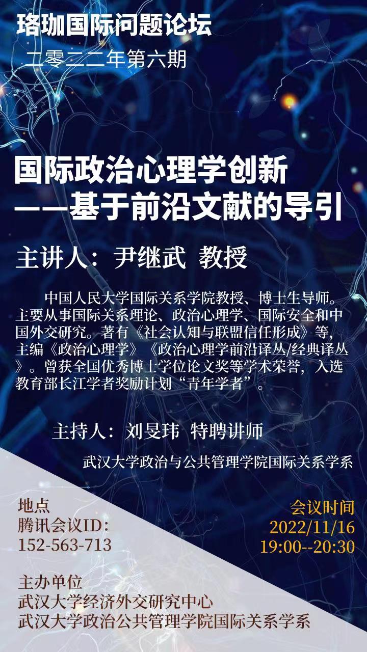 谈球吧体育app下载