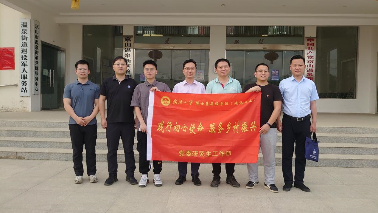 谈球吧体育app下载