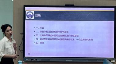 谈球吧体育app下载