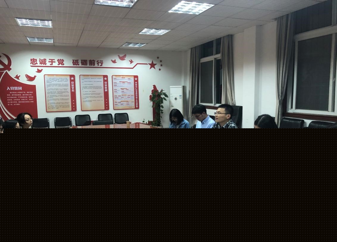 谈球吧体育app下载