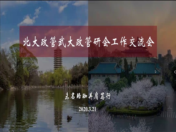 谈球吧体育app下载