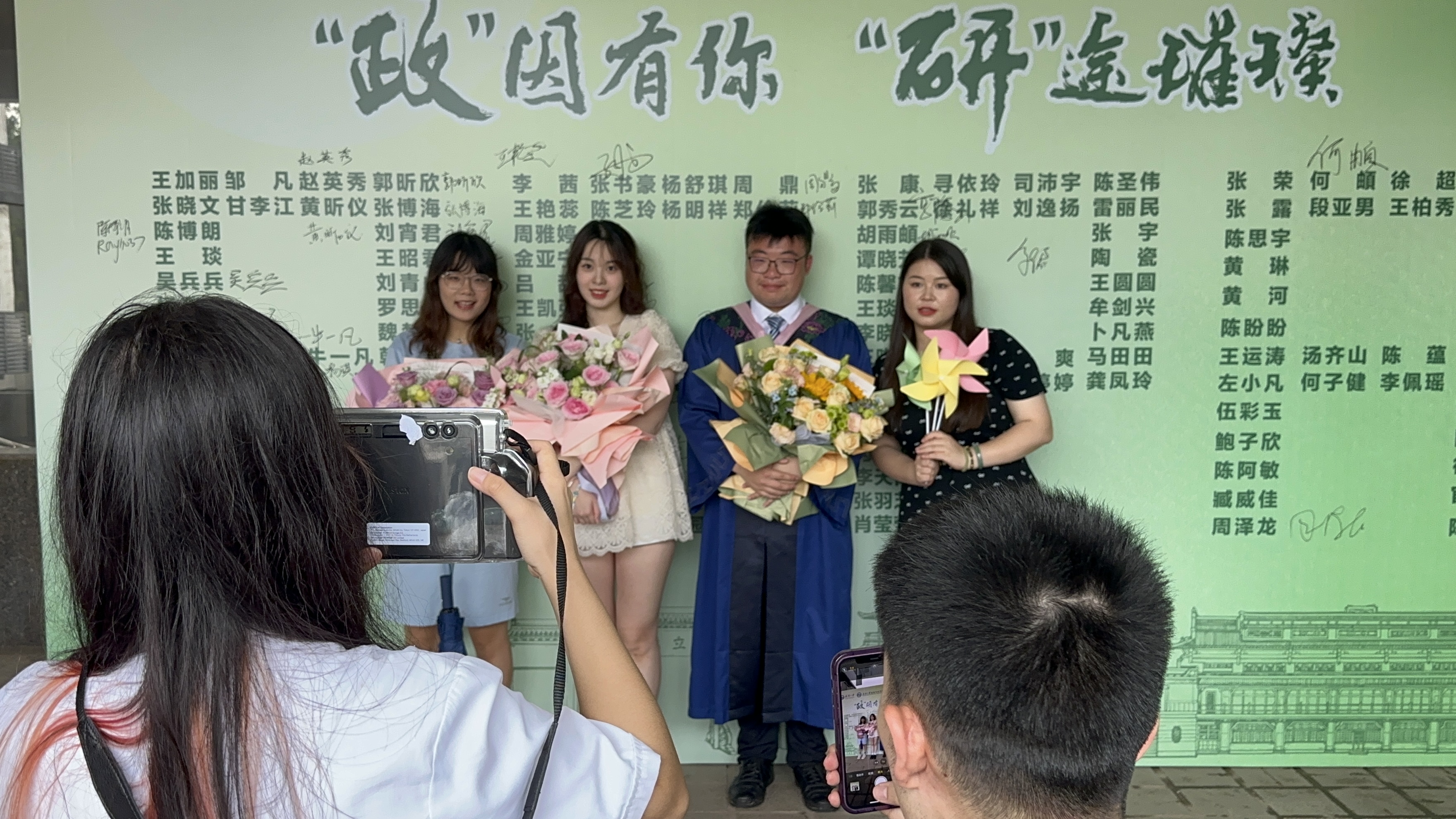 谈球吧体育app下载