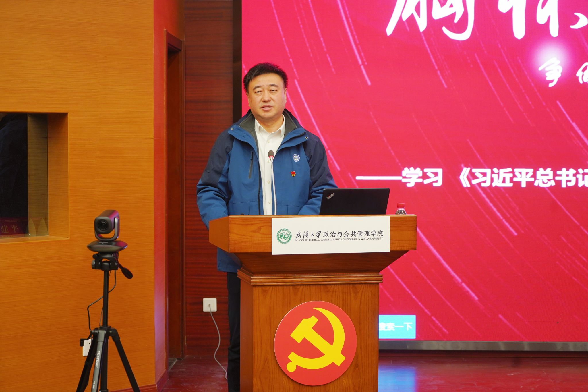 谈球吧体育app下载