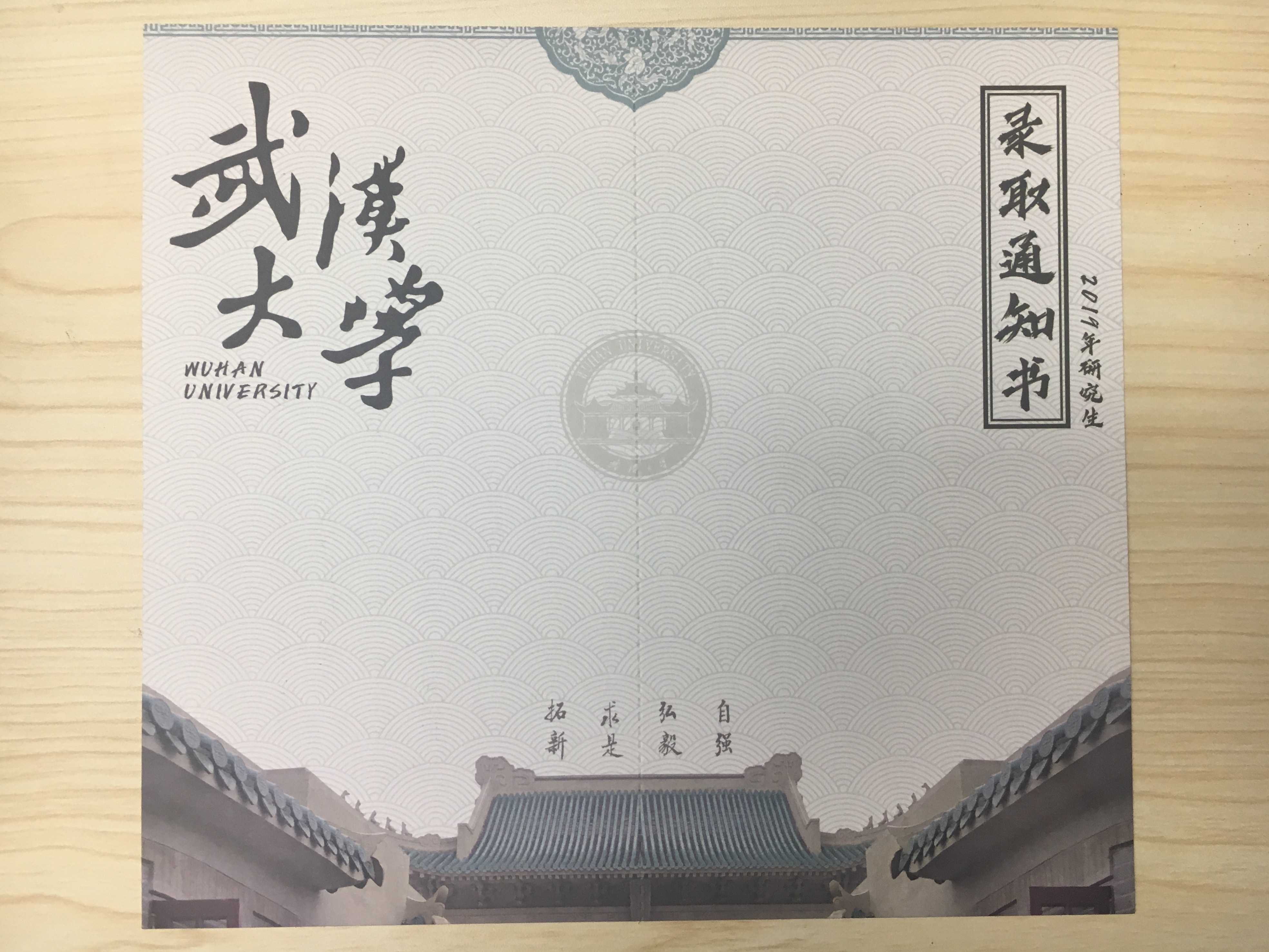谈球吧体育app下载