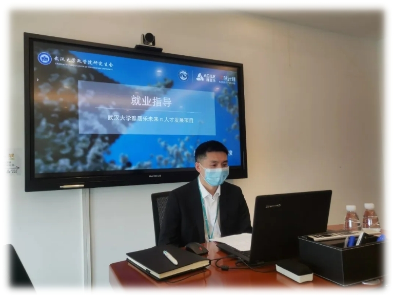 谈球吧体育app下载