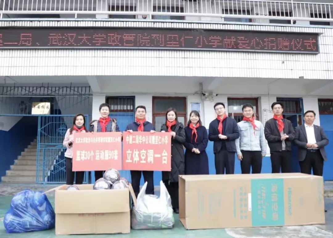 谈球吧体育app下载