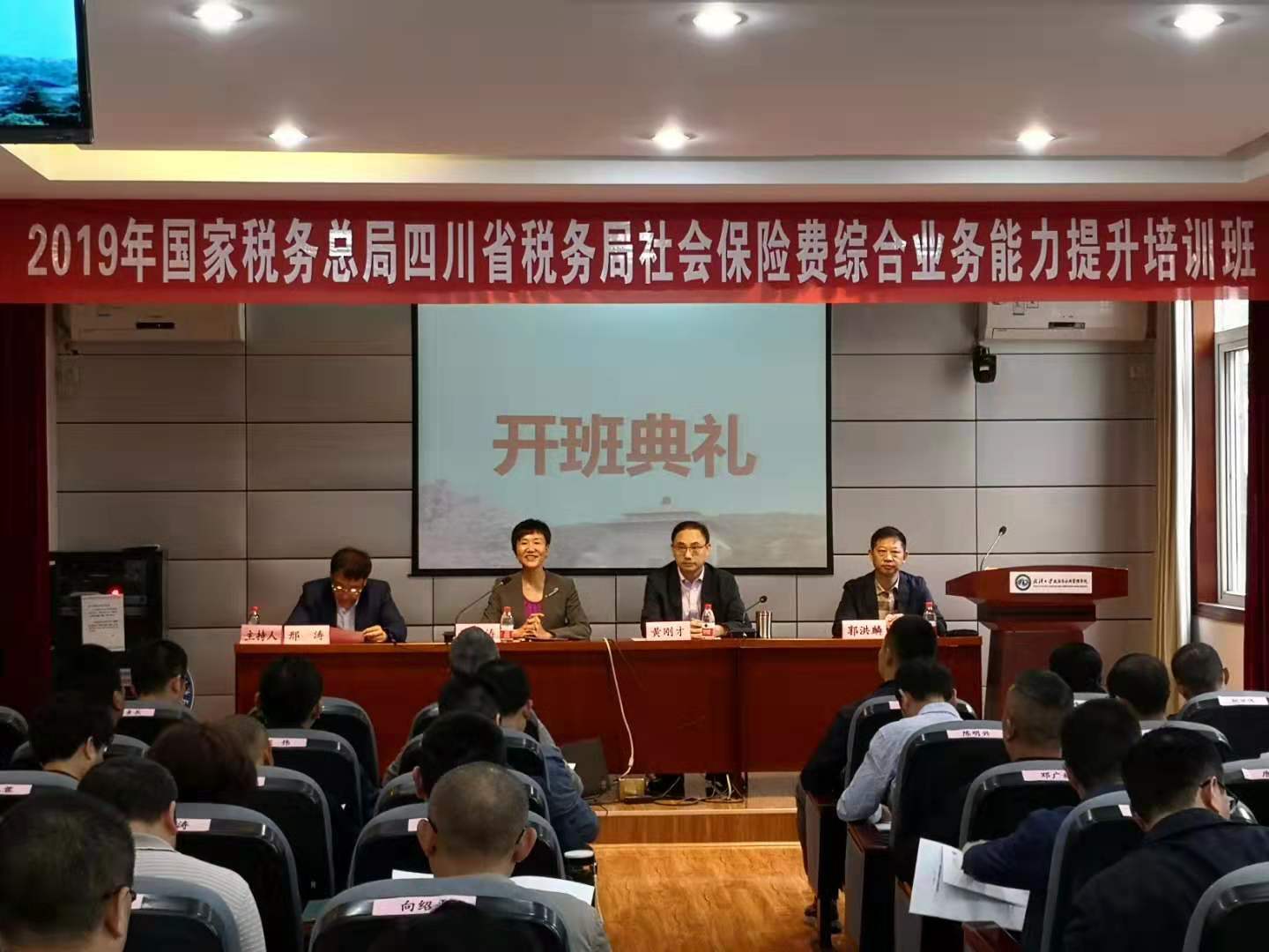谈球吧体育app下载