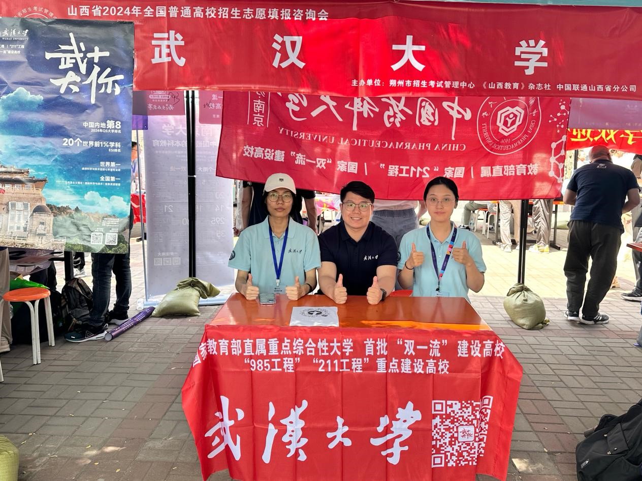 谈球吧体育app下载