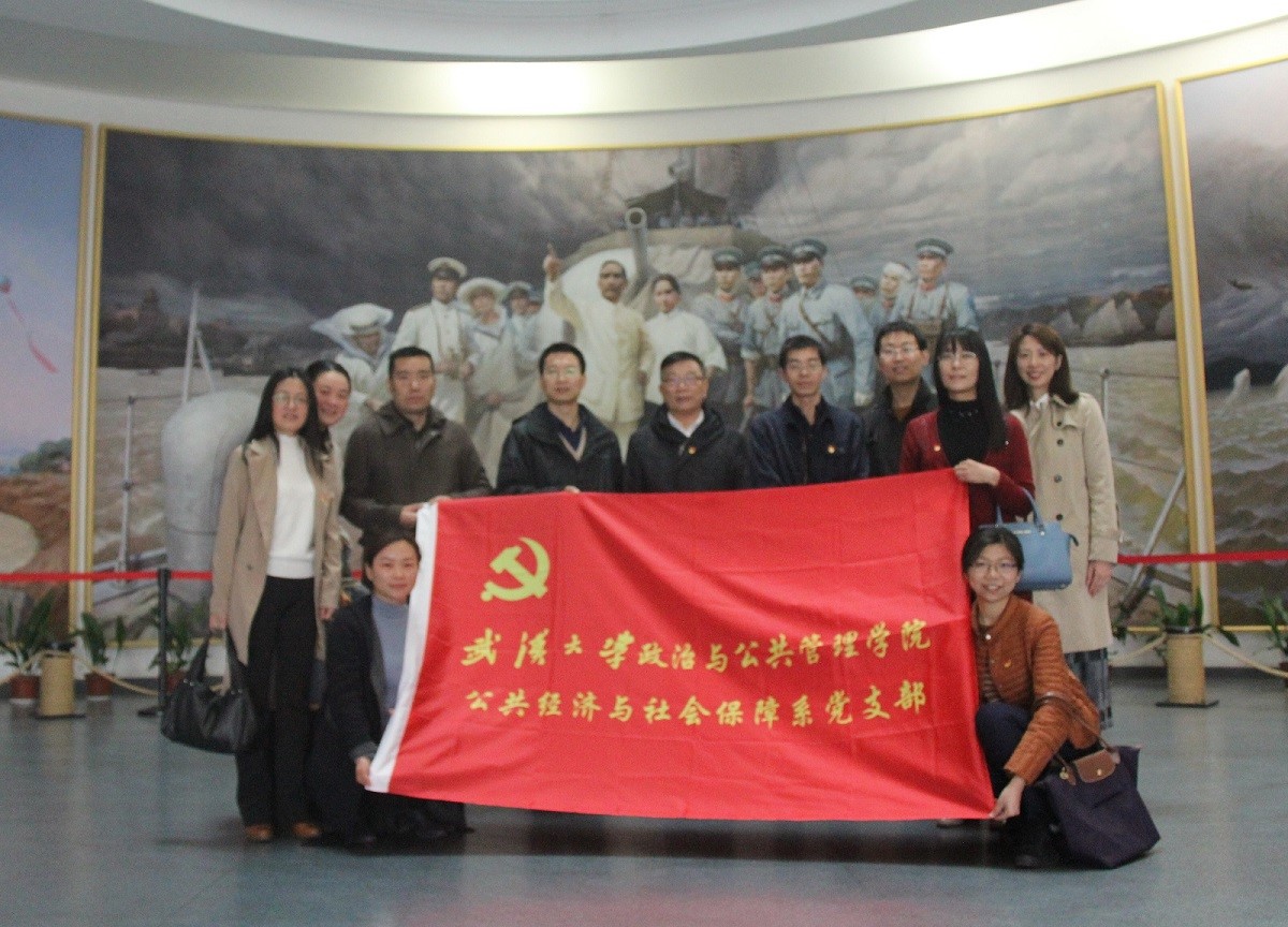 谈球吧体育app下载