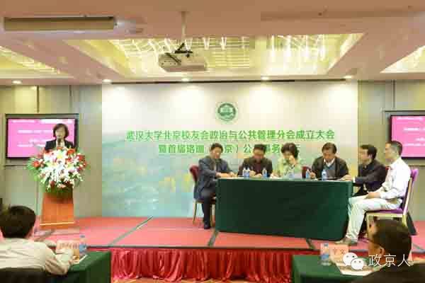 谈球吧体育app下载
