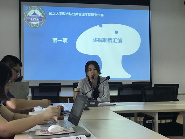 谈球吧体育app下载