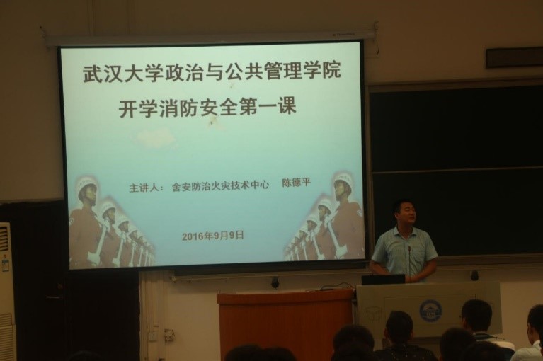 谈球吧体育app下载