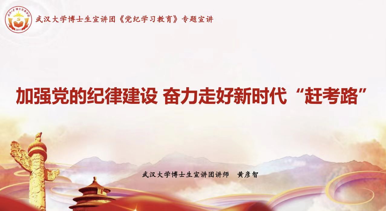 谈球吧体育app下载