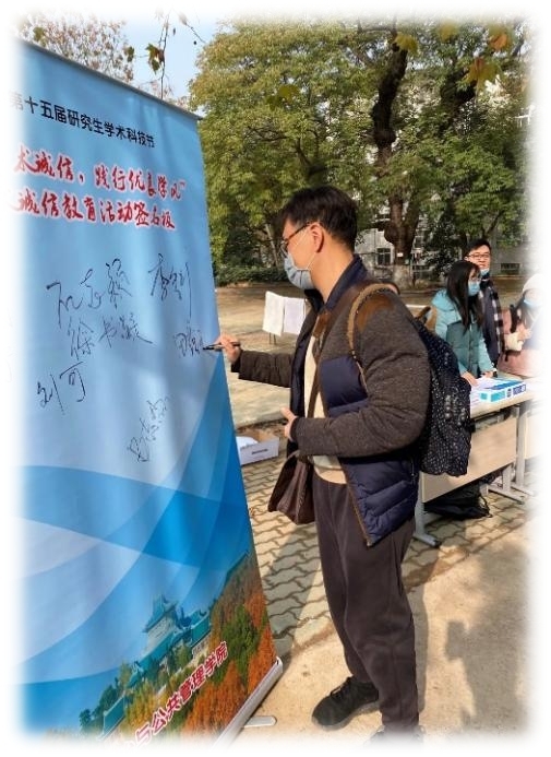 谈球吧体育app下载