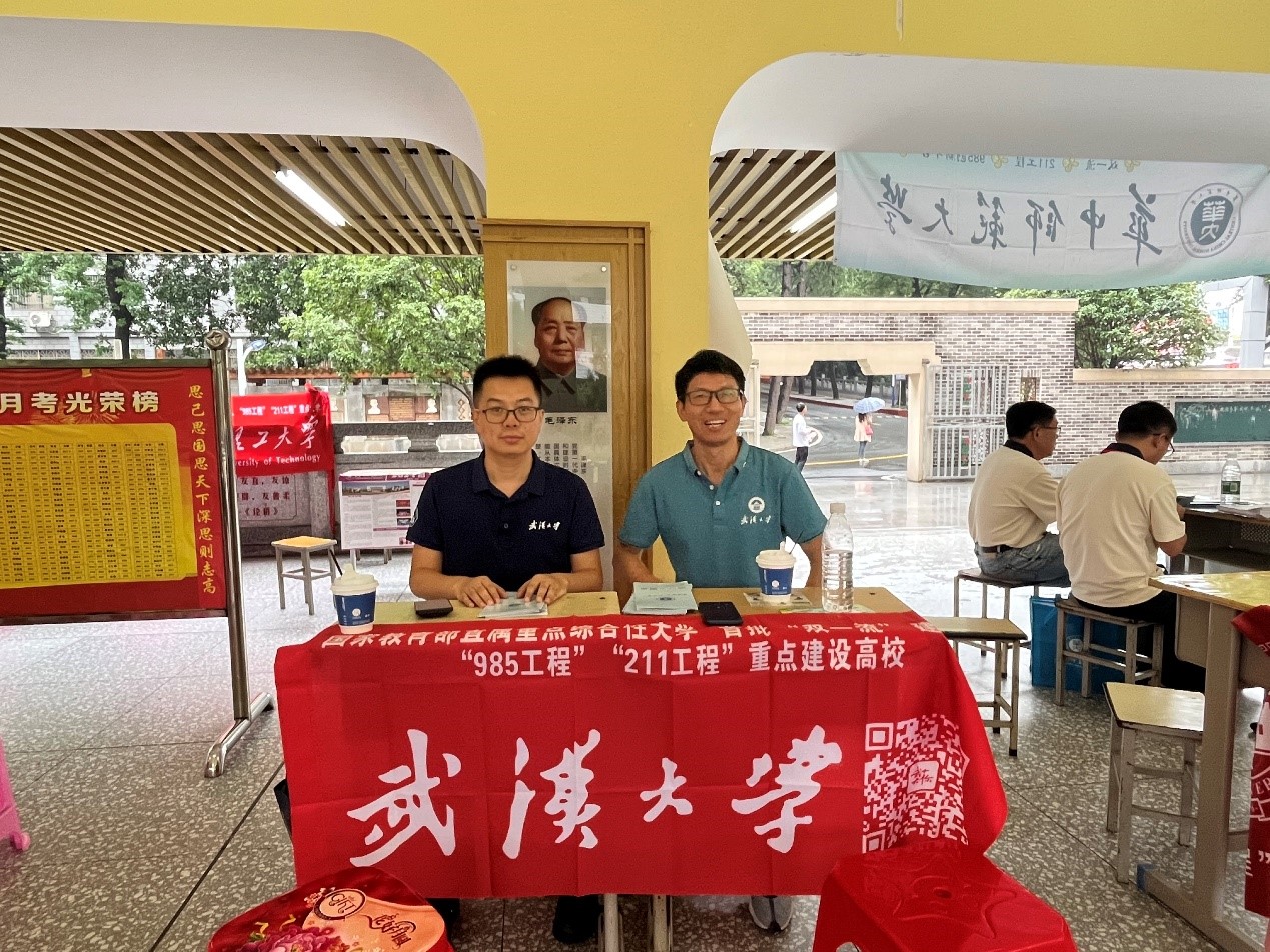 谈球吧体育app下载