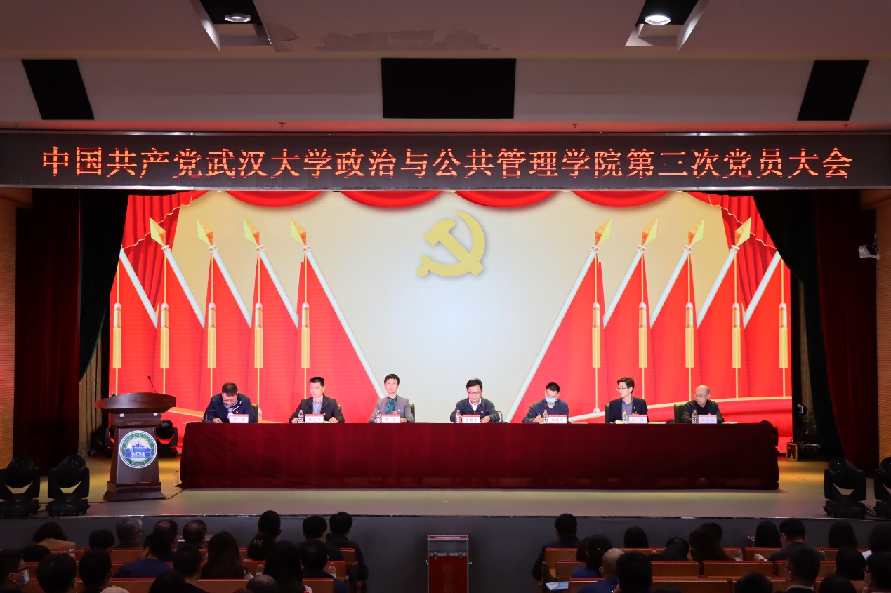 谈球吧体育app下载